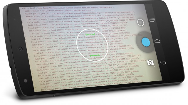 這是要滅掉DC的節(jié)奏？谷歌欲推Android攝像頭API 支持RAW